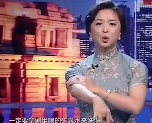 金星节目爆料最新消息,最新消息揭秘娱乐圈惊人内幕